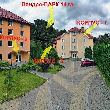 Zakarpatskiy Oazis Hotel *